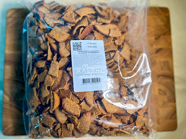 Гренки черные со вкусом буженины в Переделкино