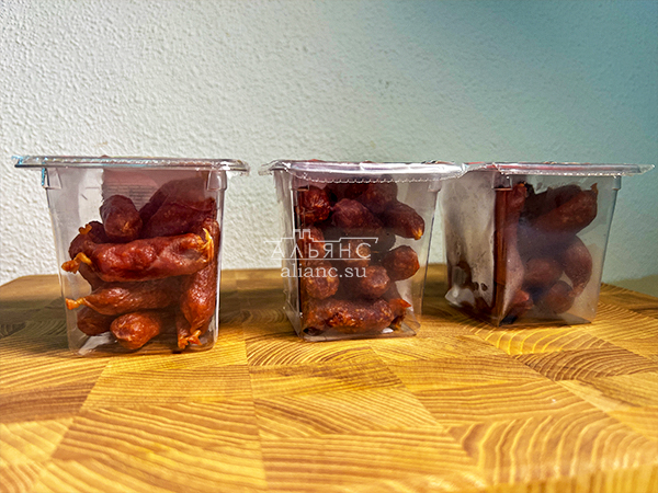 Колбаски МИНИ классические с/к (100 гр) в Переделкино