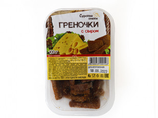 Деревенские гренки со вкусом Сметаны и Лука (Сурские): Сурские гренки со вкусом Сыра (100 гр)