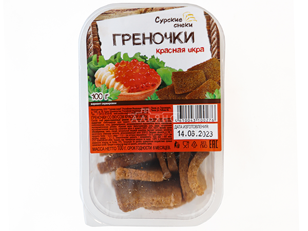 Сурские гренки со вкусом Красная икра (100 гр) в Переделкино