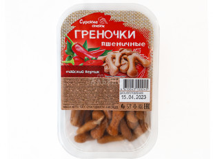 Деревенские гренки со вкусом чеснока и зеленью (Сурские): Сурские гренки Тайский перчик (100 гр)