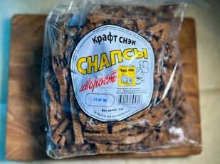 Арахис в глазури: Снапсы хворост 