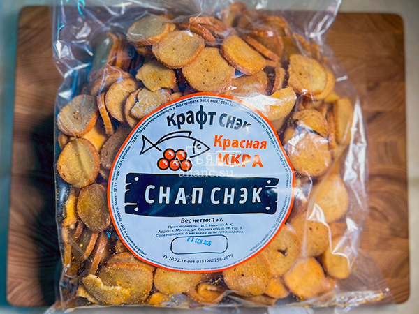 Снапсы ПШЕНИЧНЫЕ "Красная икра" в Переделкино