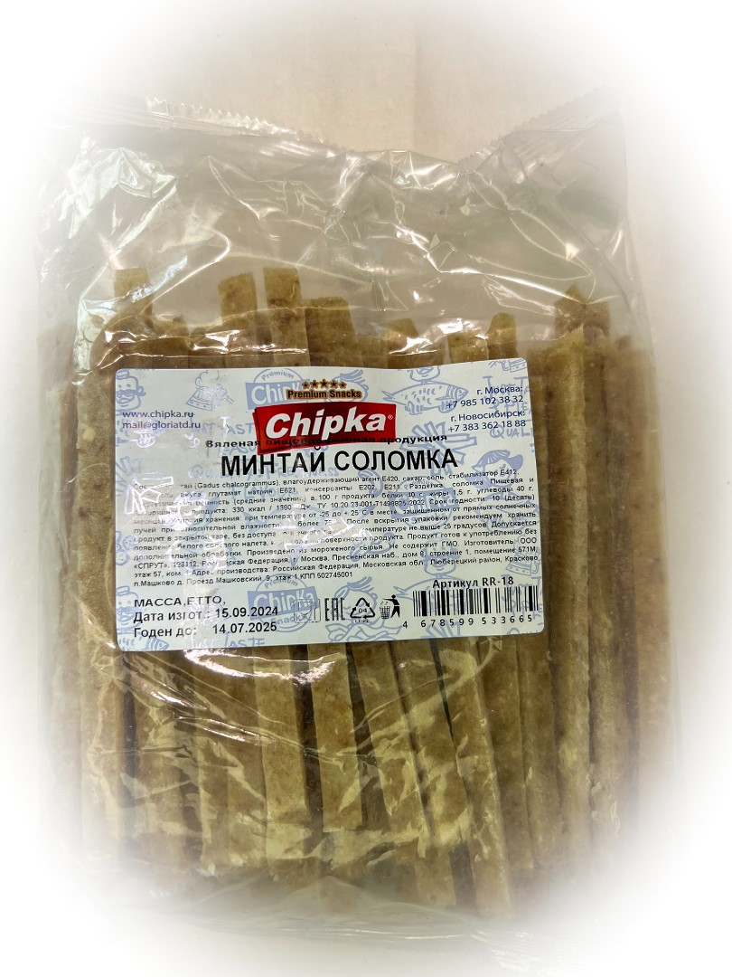 Минтай соломка (Chipka) в Переделкино