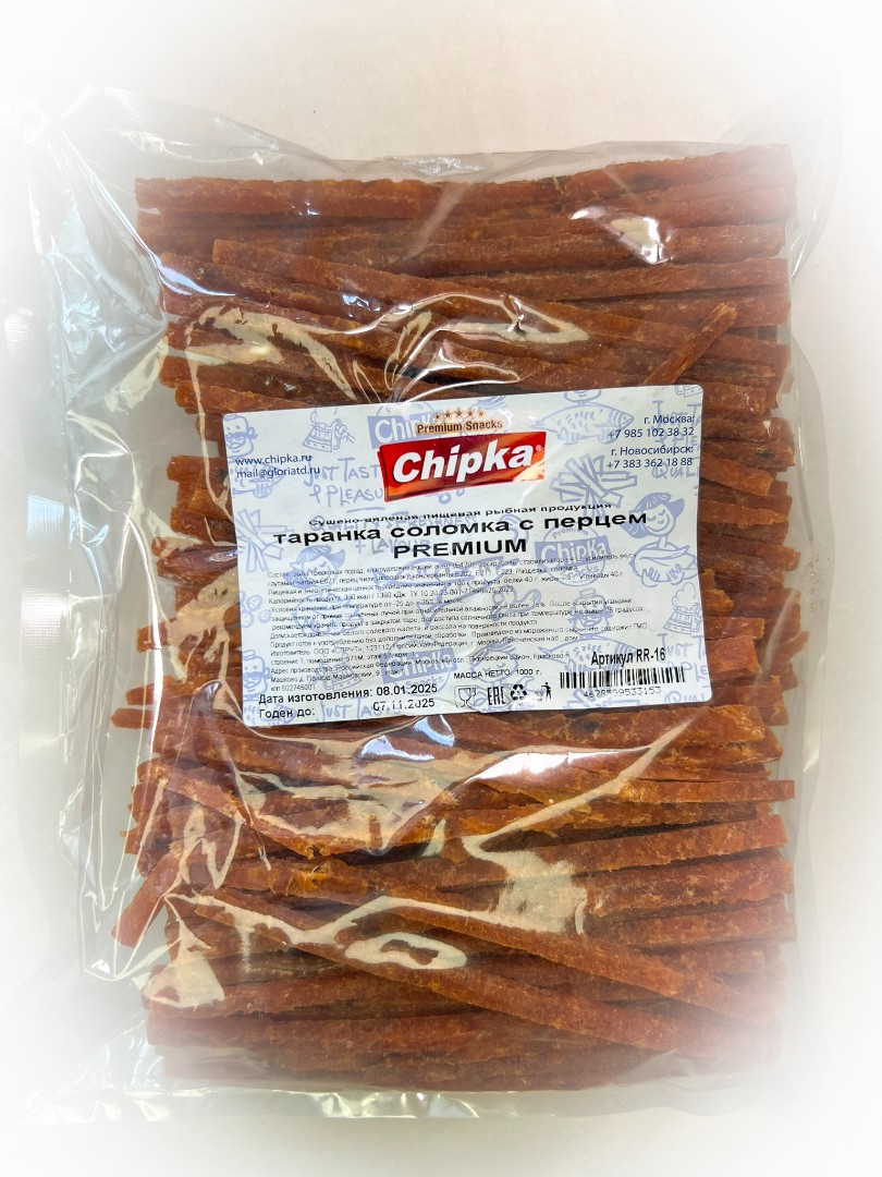 Таранка с перцем (соломка) (Chipka ПРЕМИУМ) в Переделкино