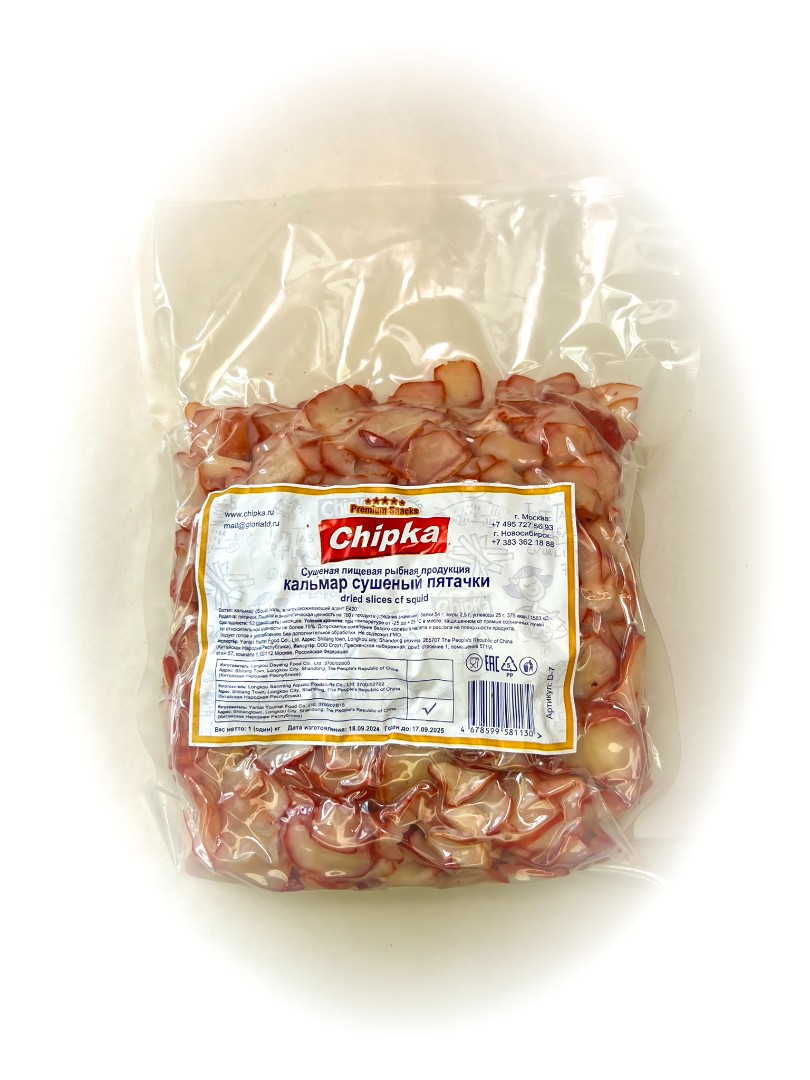 Осьминог (Chipka) в Переделкино