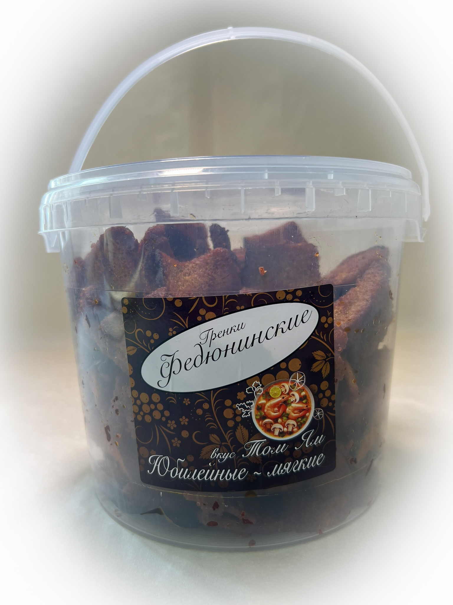 Гренки "ФЕДЮНИНСКИЕ" "Том ям" (ведро 900 гр.) в Переделкино