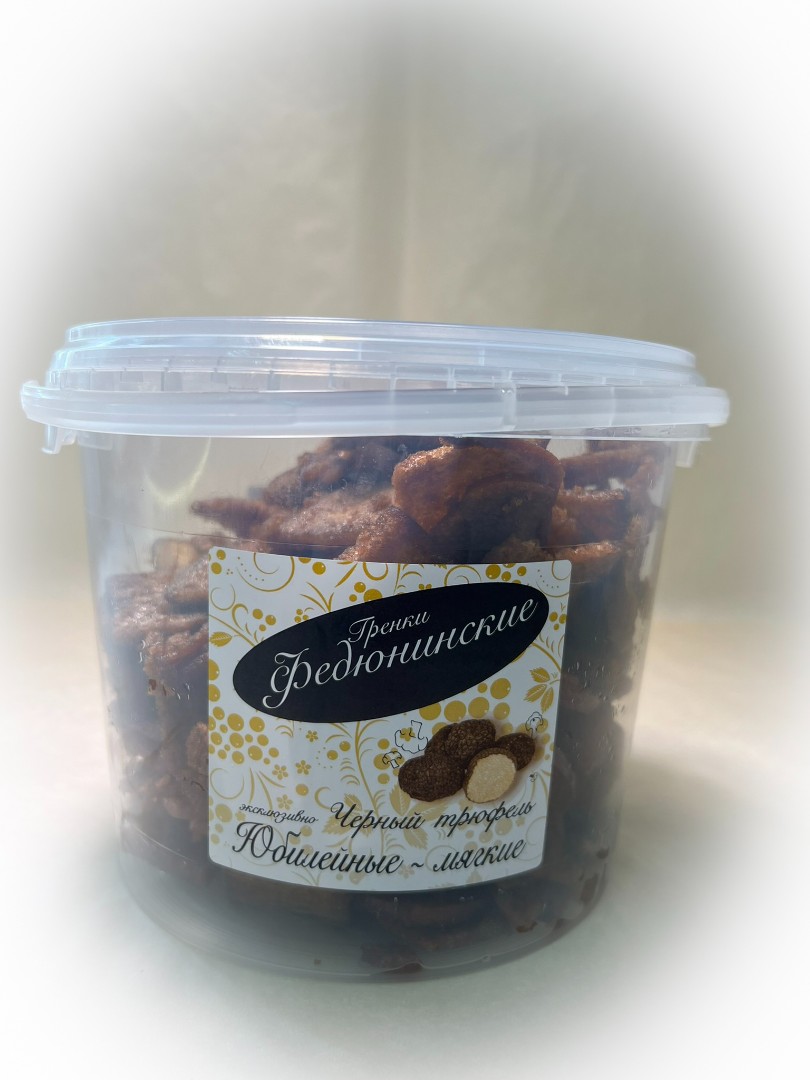 Гренки "ФЕДЮНИНСКИЕ" "Черный трюфель" (ведро 900 гр.) в Переделкино