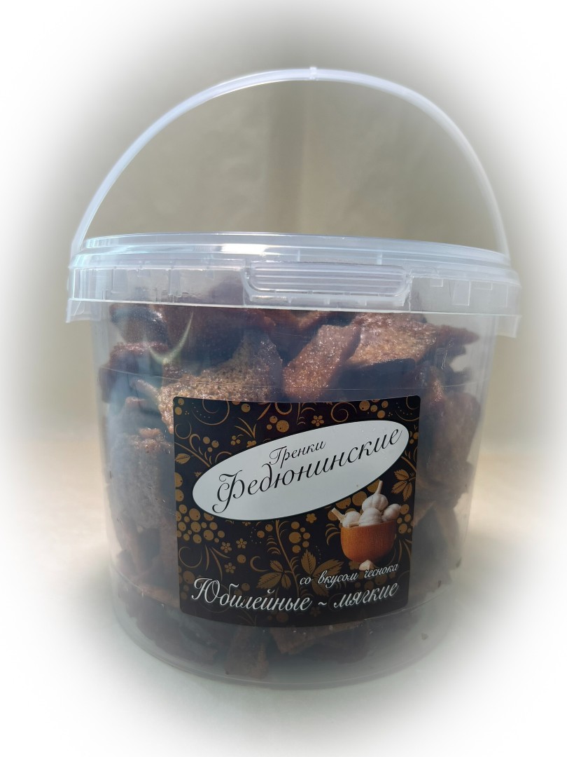 Гренки "ФЕДЮНИНСКИЕ" "Чеснок" (ведро 900 гр.) в Переделкино