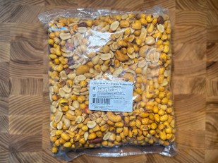 Семечки: Ореховая смесь ж/с с кукурузой со вкусом 