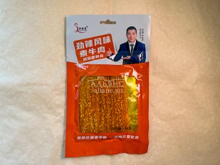 Мучные полоски КРАСНЫЕ со вкусом пряной говядины 76 гр: Мучные полоски ОРАНЖЕВЫЕ со вкусом говядины 76 гр