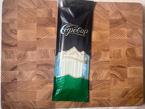 Сыр 60 гр ГОРНЫЙ СЫРОВАР (Балыковый) в Переделкино