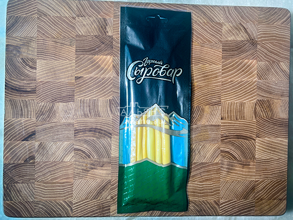 Сыр 60 гр ГОРНЫЙ СЫРОВАР (Балыковый копчёный) в Переделкино