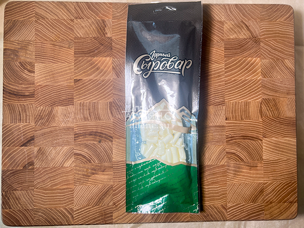 Сыр 60 гр ГОРНЫЙ СЫРОВАР (Бочонок) в Переделкино