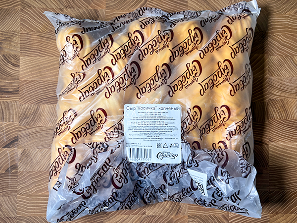 Сыр 1 кг ГОРНЫЙ СЫРОВАР (Косичка копчёная) в Переделкино