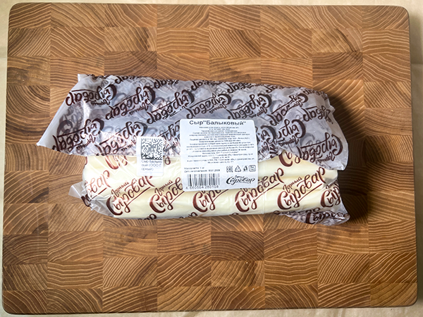 Сыр 1 кг ГОРНЫЙ СЫРОВАР (Балыковый) в Переделкино