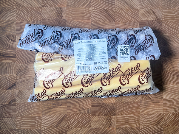 Сыр 1 кг ГОРНЫЙ СЫРОВАР (Балыковый копчёный) в Переделкино