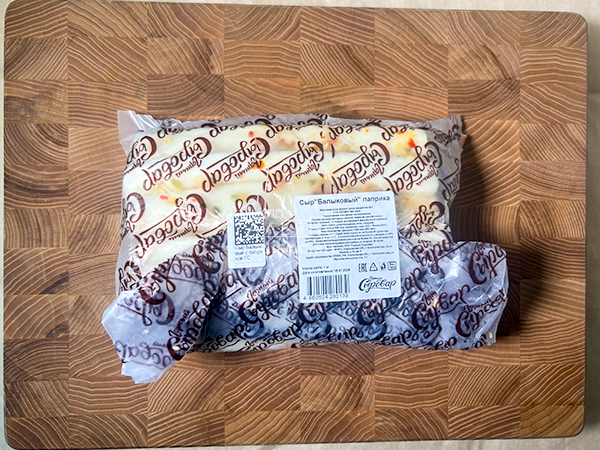 Сыр 1 кг ГОРНЫЙ СЫРОВАР (Балыковый паприка) в Переделкино