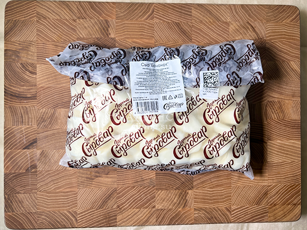 Сыр 1 кг ГОРНЫЙ СЫРОВАР (Бочонок) в Переделкино