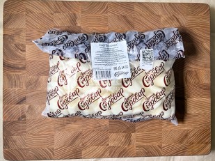 Сыр 1 кг ГОРНЫЙ СЫРОВАР (Балыковый копчёный): Сыр 1 кг ГОРНЫЙ СЫРОВАР (Бочонок)