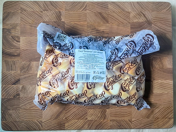 Сыр 1 кг ГОРНЫЙ СЫРОВАР (Бочонок копчёный) в Переделкино