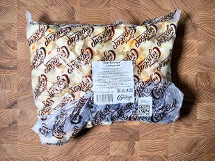 Сыр 1 кг ГОРНЫЙ СЫРОВАР (Бочонок копчёный): Сыр ГОРНЫЙ СЫРОВАР (Бочонок с паприкой)