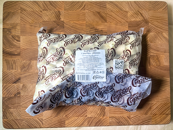 Сыр 1 кг ГОРНЫЙ СЫРОВАР (Бочонок с укропом и чесноком) в Переделкино