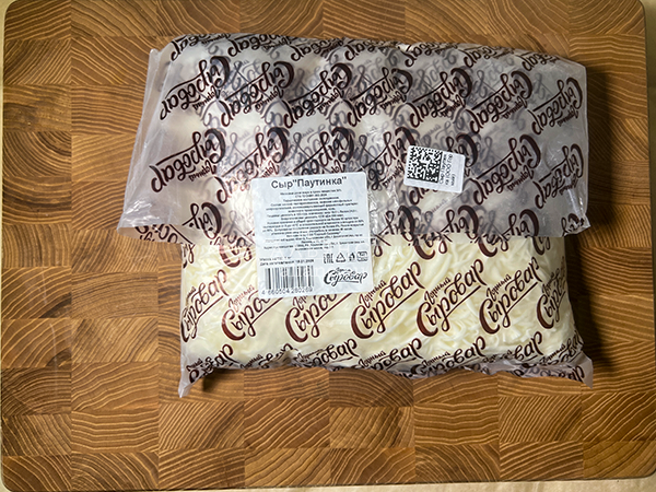 Сыр 1 кг ГОРНЫЙ СЫРОВАР (Паутинка) в Переделкино