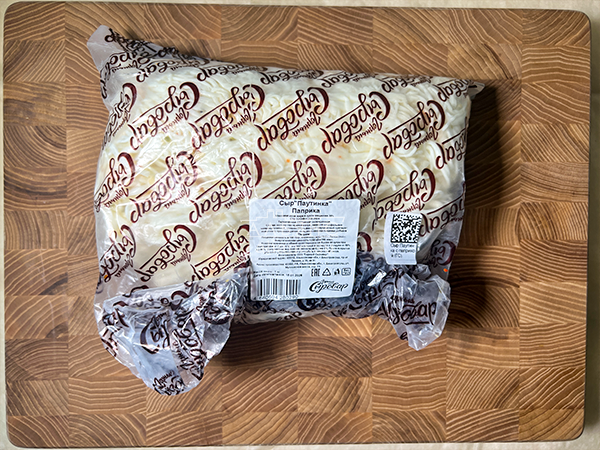 Сыр 1 кг ГОРНЫЙ СЫРОВАР (Паутинка с паприкой) в Переделкино