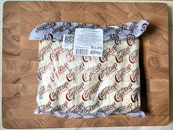 Сыр 1 кг ГОРНЫЙ СЫРОВАР (Метёлка с укропом и чесноком) в Переделкино