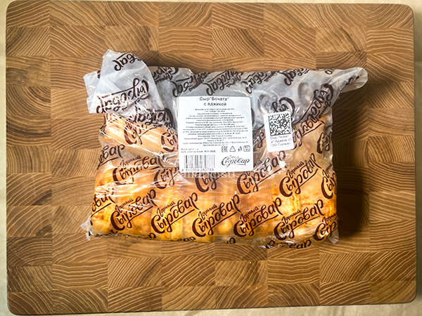 Сыр 1 кг ГОРНЫЙ СЫРОВАР (Бочата аджика) в Переделкино