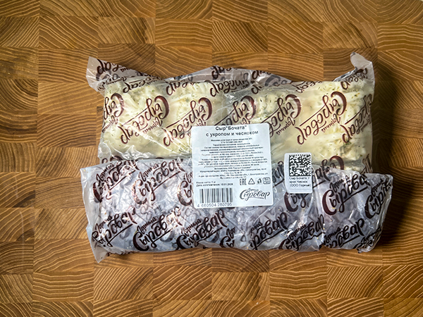 Сыр 1 кг ГОРНЫЙ СЫРОВАР (Бочата с укропом и чесноком) в Переделкино